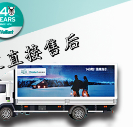 ̫�}(c��ng)��ů